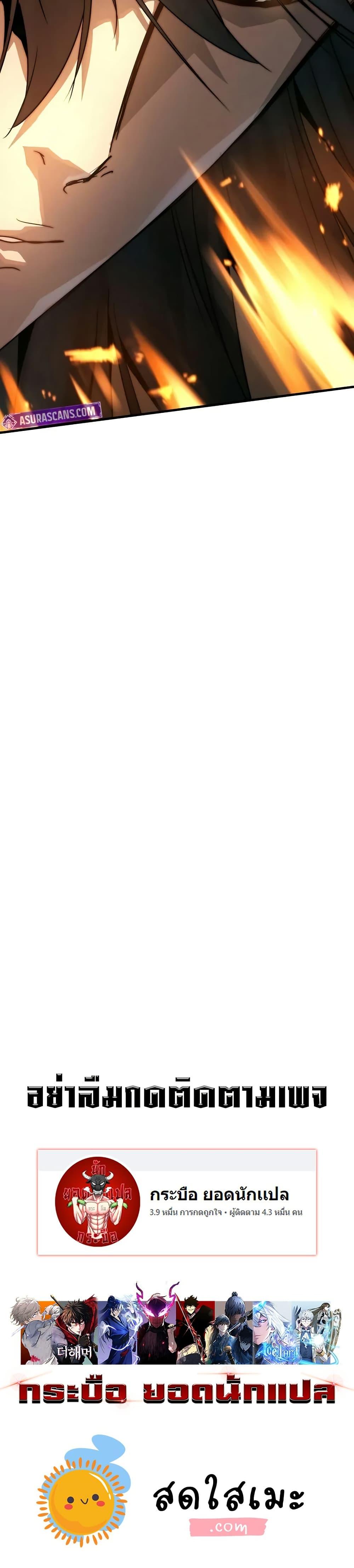 Manga-lc-com อ่านมังงะ อ่านการ์ตูน ออนไลน์ ฟรี Absolute Regression ตอนที่ 1 2 3 4 5 6 7 8 9 10 11 12 13 14 ฟรี ไม่มีโฆษณา Manga-lc - อ่าน มังงะ อ่าน การ์ตูน ออนไลน์ อ่านมังงะ ฟรี