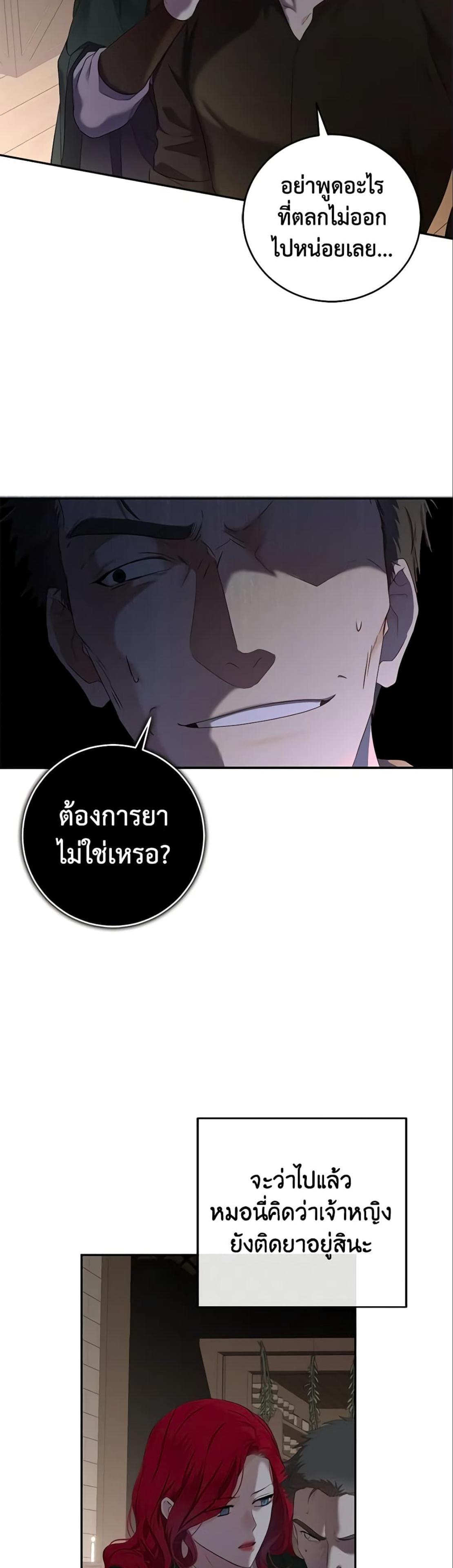 Manga-lc-com อ่านมังงะ อ่านการ์ตูน ออนไลน์ ฟรี I Fell into a Reverse Harem Game! ตอนที่ 1 2 3 4 5 6 7 8 9 10 11 12 13 14 ฟรี ไม่มีโฆษณา Manga-lc - อ่าน มังงะ อ่าน การ์ตูน ออนไลน์ อ่านมังงะ ฟรี
