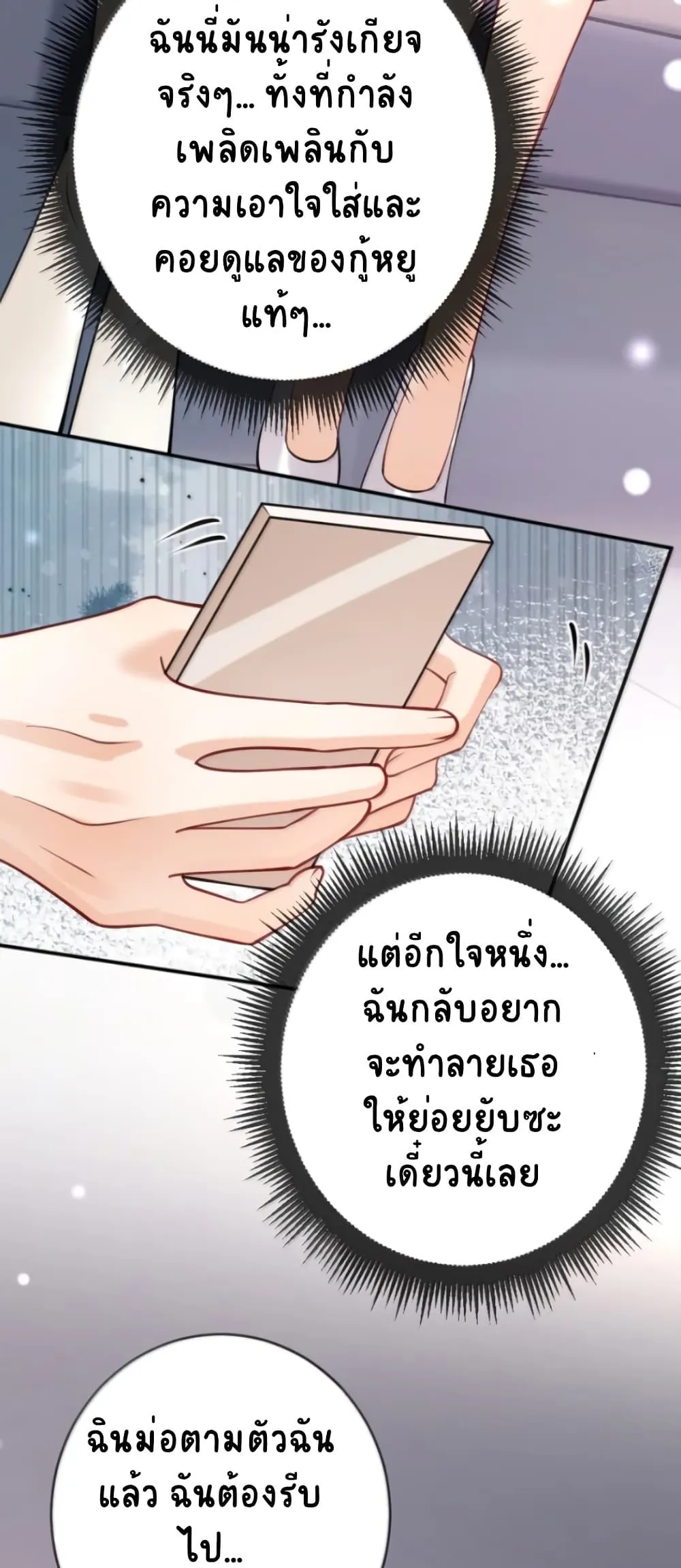 Manga-lc-com อ่านมังงะ อ่านการ์ตูน ออนไลน์ ฟรี Black Moonlight Heroine Always Wants to Mark Me ตอนที่ 1 2 3 4 5 6 7 8 9 10 11 12 13 14 ฟรี ไม่มีโฆษณา Manga-lc - อ่าน มังงะ อ่าน การ์ตูน ออนไลน์ อ่านมังงะ ฟรี