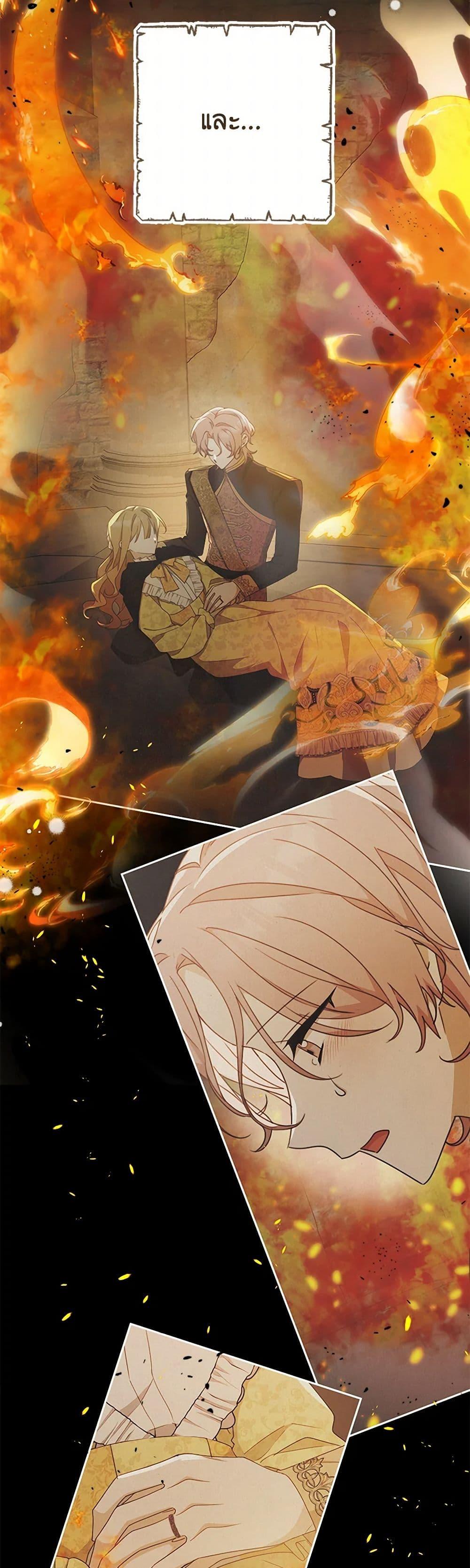 Manga-lc-com อ่านมังงะ อ่านการ์ตูน ออนไลน์ ฟรี Please Treat Your Friends Preciously ตอนที่ 1 2 3 4 5 6 7 8 9 10 11 12 13 14 ฟรี ไม่มีโฆษณา Manga-lc - อ่าน มังงะ อ่าน การ์ตูน ออนไลน์ อ่านมังงะ ฟรี