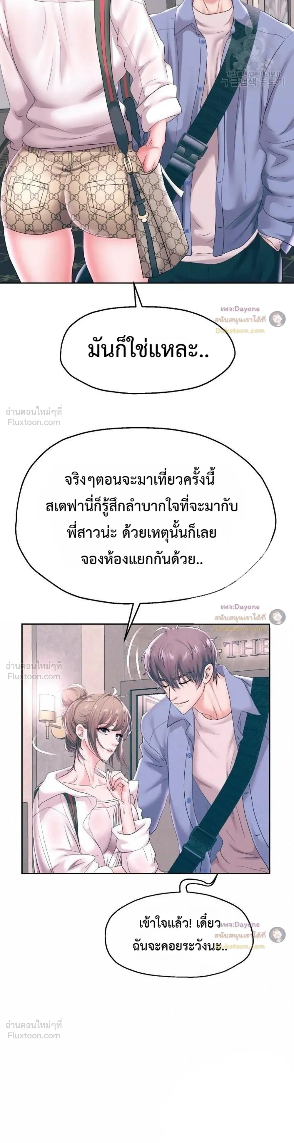 Doujin-Lc- อ่าน โดจิน มังฮวา เกาหลี ญี่ปุ่น จีน แปลไทย Reborn with a big dick! ขอเกิดใหม่ให้เจ้าโลกใหญ่ทีเถอะครับ! ตอนที่ 1 2 3 4 5 6 7 8 9 10 11 12 13 14 ฟรี ไม่มีโฆษณา อ่าน โดจิน Manhwa เกาหลี ญี่ปุ่น จีน เรามีครบ คัดมาให้เน้นๆ โดจิน 18+ รับประกันความฟินโดย  Doujin Lc