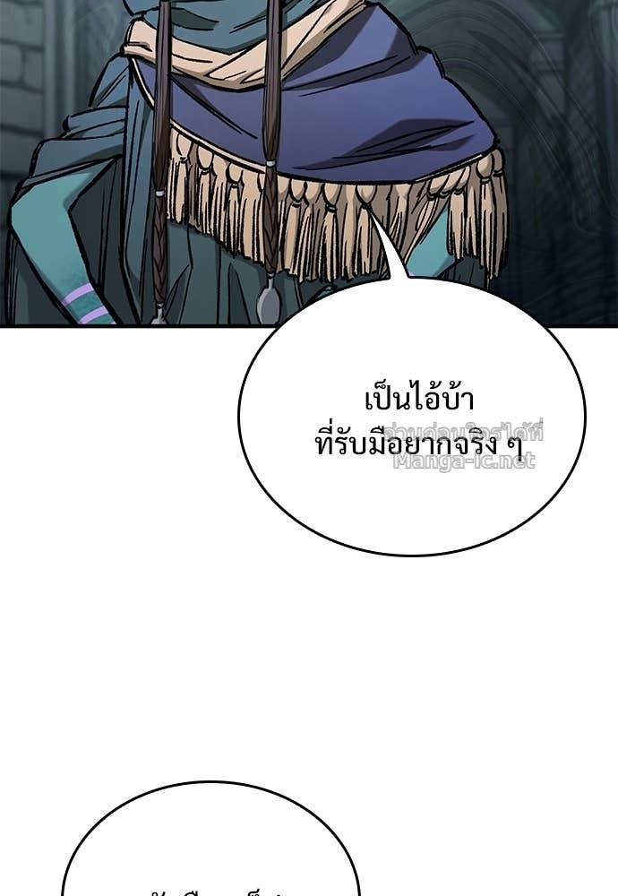 Doujin-Lc- อ่าน โดจิน มังฮวา เกาหลี ญี่ปุ่น จีน แปลไทย อัศวินวันเดียว ตอนที่ 1 2 3 4 5 6 7 8 9 10 11 12 13 14 ฟรี ไม่มีโฆษณา อ่าน โดจิน Manhwa เกาหลี ญี่ปุ่น จีน เรามีครบ คัดมาให้เน้นๆ โดจิน 18+ รับประกันความฟินโดย Doujin Lc