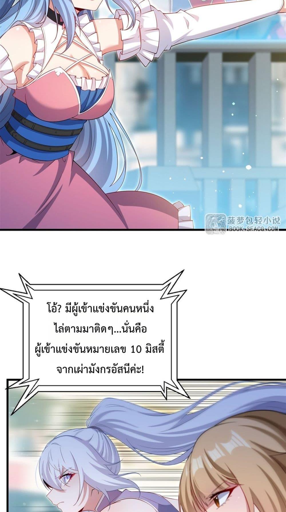 Manga-lc-com อ่านมังงะ อ่านการ์ตูน ออนไลน์ ฟรี MalevolentDrag ตอนที่ 1 2 3 4 5 6 7 8 9 10 11 12 13 14 ฟรี ไม่มีโฆษณา Manga-lc - อ่าน มังงะ อ่าน การ์ตูน ออนไลน์ อ่านมังงะ ฟรี