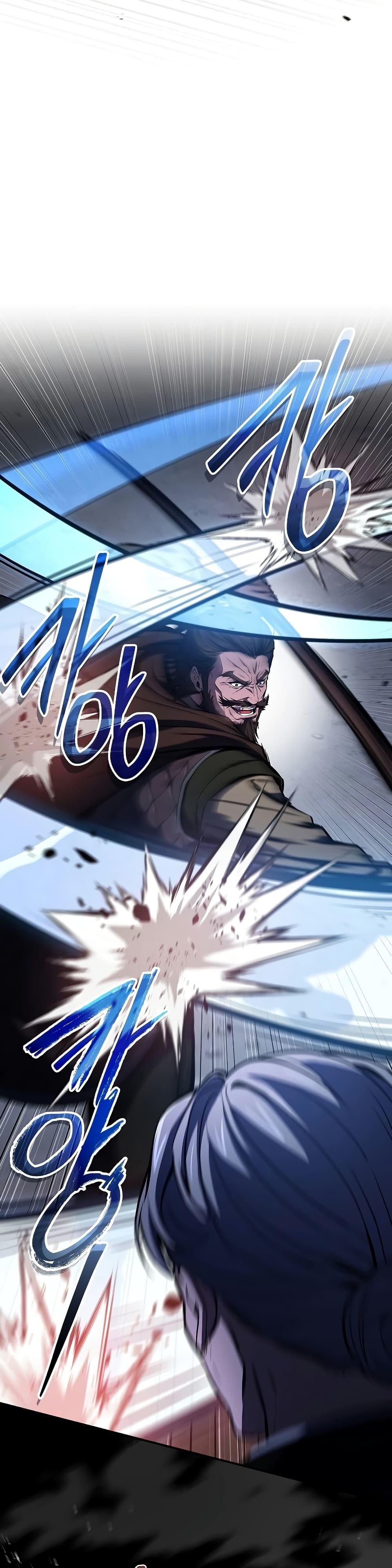 Manga-lc-com อ่านมังงะ อ่านการ์ตูน ออนไลน์ ฟรี Reincarnated Escort Warrior ตอนที่ 1 2 3 4 5 6 7 8 9 10 11 12 13 14 ฟรี ไม่มีโฆษณา Manga-lc - อ่าน มังงะ อ่าน การ์ตูน ออนไลน์ อ่านมังงะ ฟรี