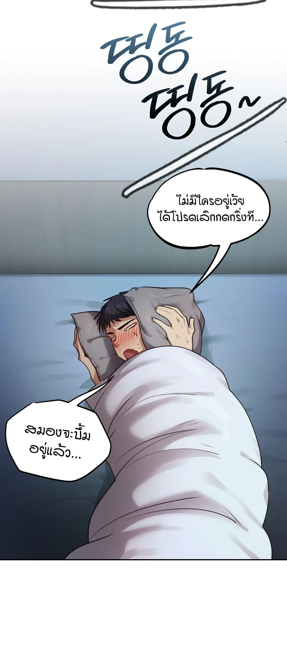 Doujin-Lc- อ่าน โดจิน มังฮวา เกาหลี ญี่ปุ่น จีน แปลไทย The Professor’s ตอนที่ 1 2 3 4 5 6 7 8 9 10 11 12 13 14 ฟรี ไม่มีโฆษณา อ่าน โดจิน Manhwa เกาหลี ญี่ปุ่น จีน เรามีครบ คัดมาให้เน้นๆ โดจิน 18+ รับประกันความฟินโดย  Doujin Lc