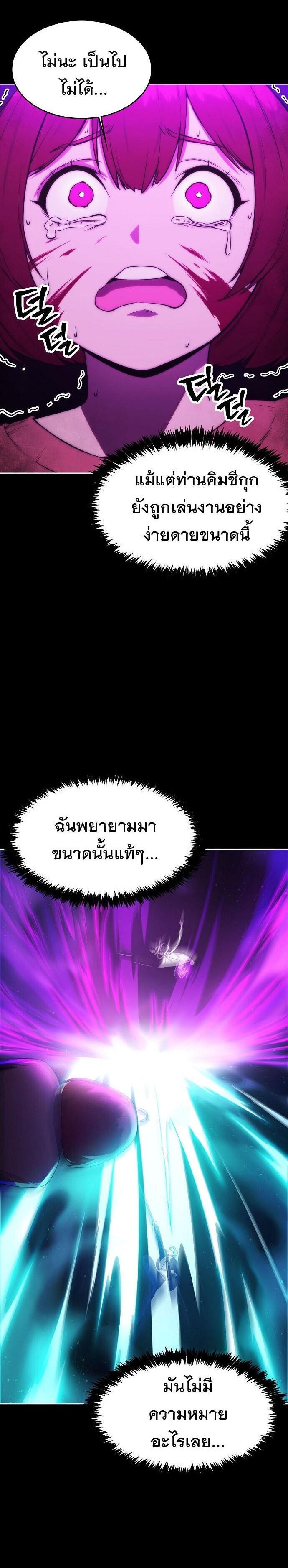 Manga-lc-com อ่านมังงะ อ่านการ์ตูน ออนไลน์ ฟรี Heavenly Demon Wants to Be A Chef ตอนที่ 1 2 3 4 5 6 7 8 9 10 11 12 13 14 ฟรี ไม่มีโฆษณา Manga-lc - อ่าน มังงะ อ่าน การ์ตูน ออนไลน์ อ่านมังงะ ฟรี