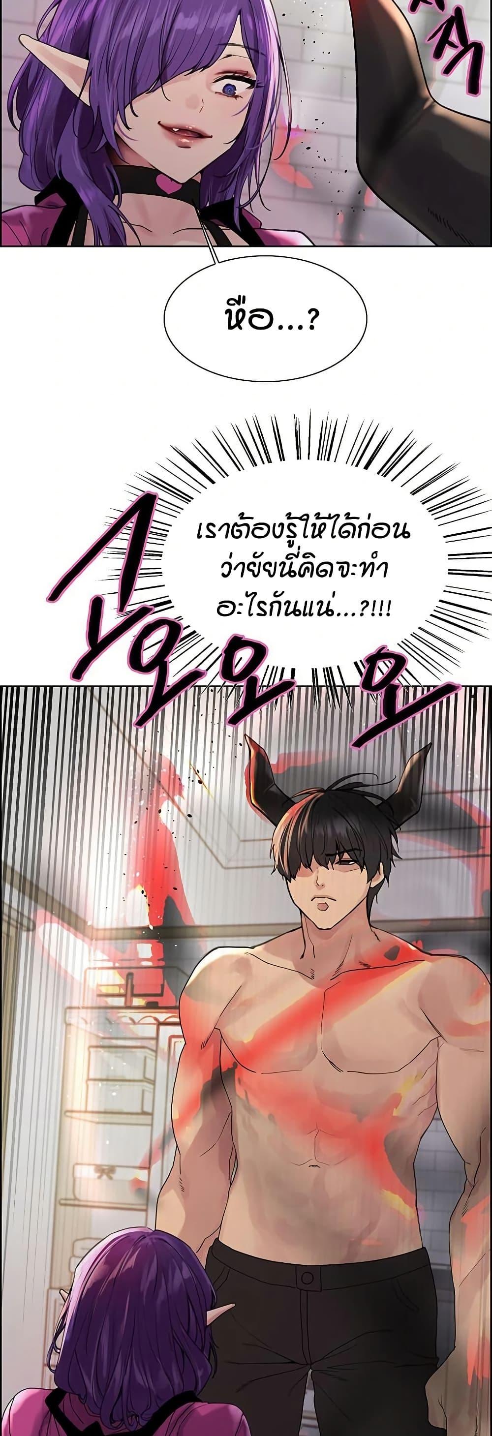 Doujin-Lc- อ่าน โดจิน มังฮวา เกาหลี ญี่ปุ่น จีน แปลไทย Sex-stop Watch ตอนที่ 1 2 3 4 5 6 7 8 9 10 11 12 13 14 ฟรี ไม่มีโฆษณา อ่าน โดจิน Manhwa เกาหลี ญี่ปุ่น จีน เรามีครบ คัดมาให้เน้นๆ โดจิน 18+ รับประกันความฟินโดย  Doujin Lc