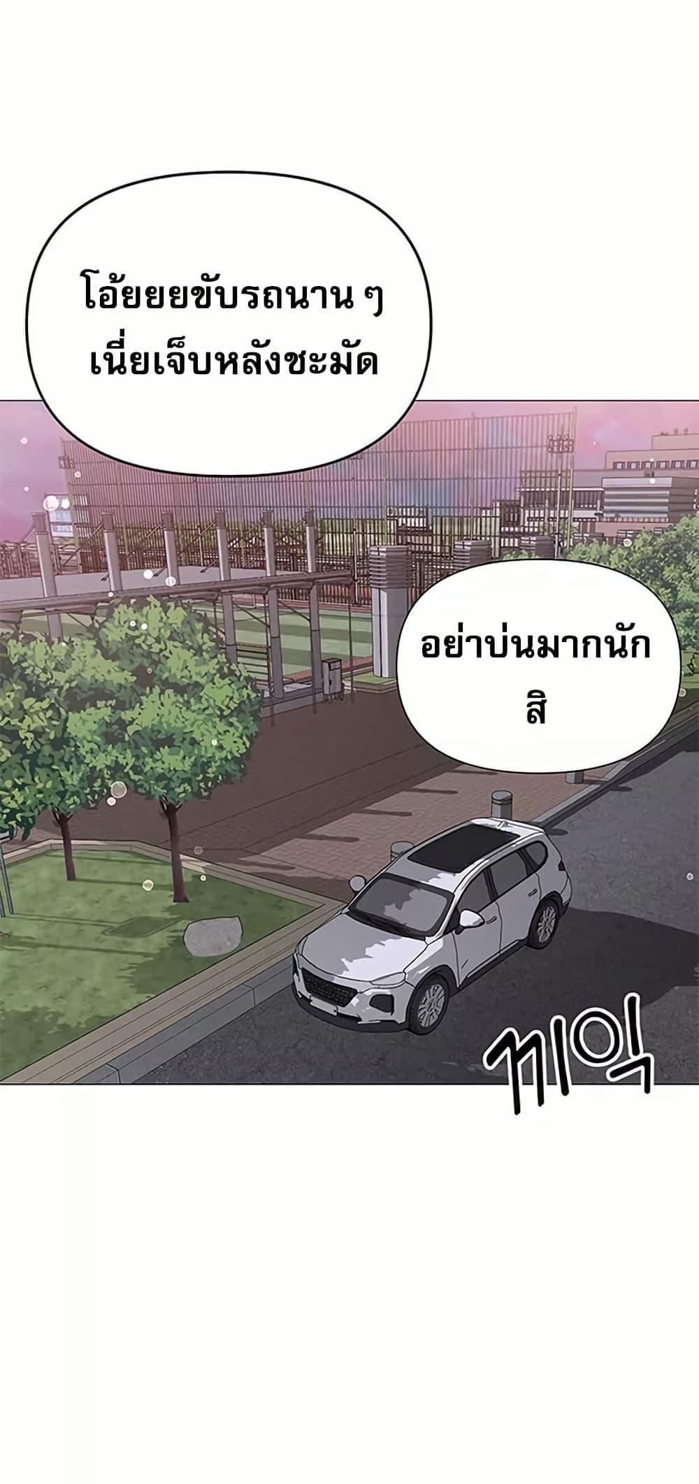 Doujin-Lc- อ่าน โดจิน มังฮวา เกาหลี ญี่ปุ่น จีน แปลไทย Troublesome Sister ตอนที่ 1 2 3 4 5 6 7 8 9 10 11 12 13 14 ฟรี ไม่มีโฆษณา อ่าน โดจิน Manhwa เกาหลี ญี่ปุ่น จีน เรามีครบ คัดมาให้เน้นๆ โดจิน 18+ รับประกันความฟินโดย  Doujin Lc