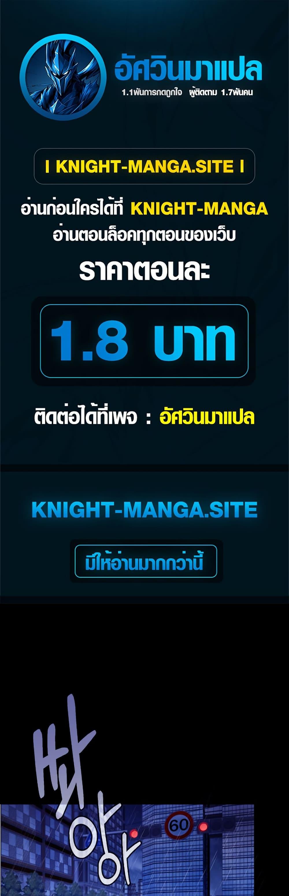 Manga-lc-com อ่านมังงะ อ่านการ์ตูน ออนไลน์ ฟรี The Tragedy of a Villainess ตอนที่ 1 2 3 4 5 6 7 8 9 10 11 12 13 14 ฟรี ไม่มีโฆษณา Manga-lc - อ่าน มังงะ อ่าน การ์ตูน ออนไลน์ อ่านมังงะ ฟรี