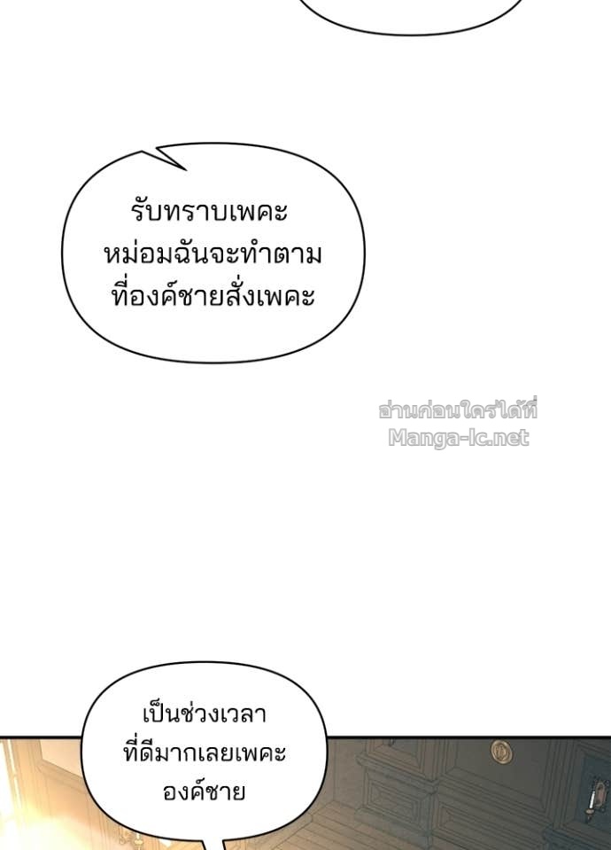 Doujin-Lc- อ่าน โดจิน มังฮวา เกาหลี ญี่ปุ่น จีน แปลไทย ผู้พิชิตเกมป้องกันฐาน ตอนที่ 1 2 3 4 5 6 7 8 9 10 11 12 13 14 ฟรี ไม่มีโฆษณา อ่าน โดจิน Manhwa เกาหลี ญี่ปุ่น จีน เรามีครบ คัดมาให้เน้นๆ โดจิน 18+ รับประกันความฟินโดย Doujin Lc