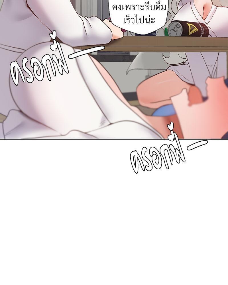 Doujin-Lc- อ่าน โดจิน มังฮวา เกาหลี ญี่ปุ่น จีน แปลไทย Family with Benefits ตอนที่ 1 2 3 4 5 6 7 8 9 10 11 12 13 14 ฟรี ไม่มีโฆษณา อ่าน โดจิน Manhwa เกาหลี ญี่ปุ่น จีน เรามีครบ คัดมาให้เน้นๆ โดจิน 18+ รับประกันความฟินโดย  Doujin Lc