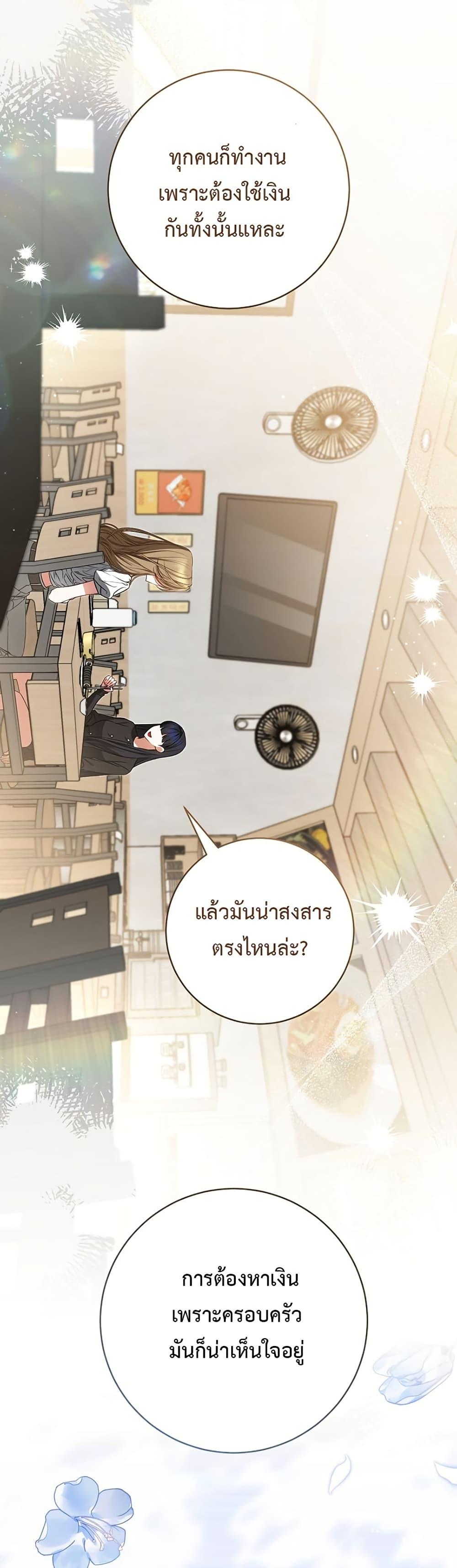 Manga-lc-com อ่านมังงะ อ่านการ์ตูน ออนไลน์ ฟรี I Became the Cursed Idol Leader ตอนที่ 1 2 3 4 5 6 7 8 9 10 11 12 13 14 ฟรี ไม่มีโฆษณา Manga-lc - อ่าน มังงะ อ่าน การ์ตูน ออนไลน์ อ่านมังงะ ฟรี