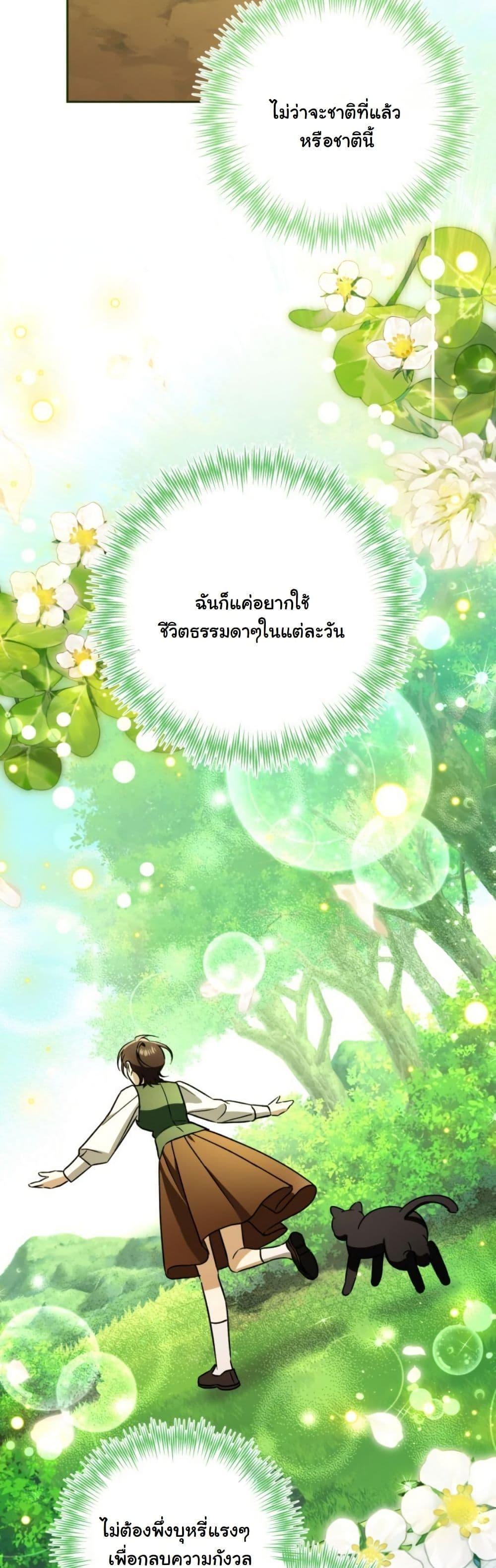 Manga-lc-com อ่านมังงะ อ่านการ์ตูน ออนไลน์ ฟรี A Slave of Rubelfast ตอนที่ 1 2 3 4 5 6 7 8 9 10 11 12 13 14 ฟรี ไม่มีโฆษณา Manga-lc - อ่าน มังงะ อ่าน การ์ตูน ออนไลน์ อ่านมังงะ ฟรี