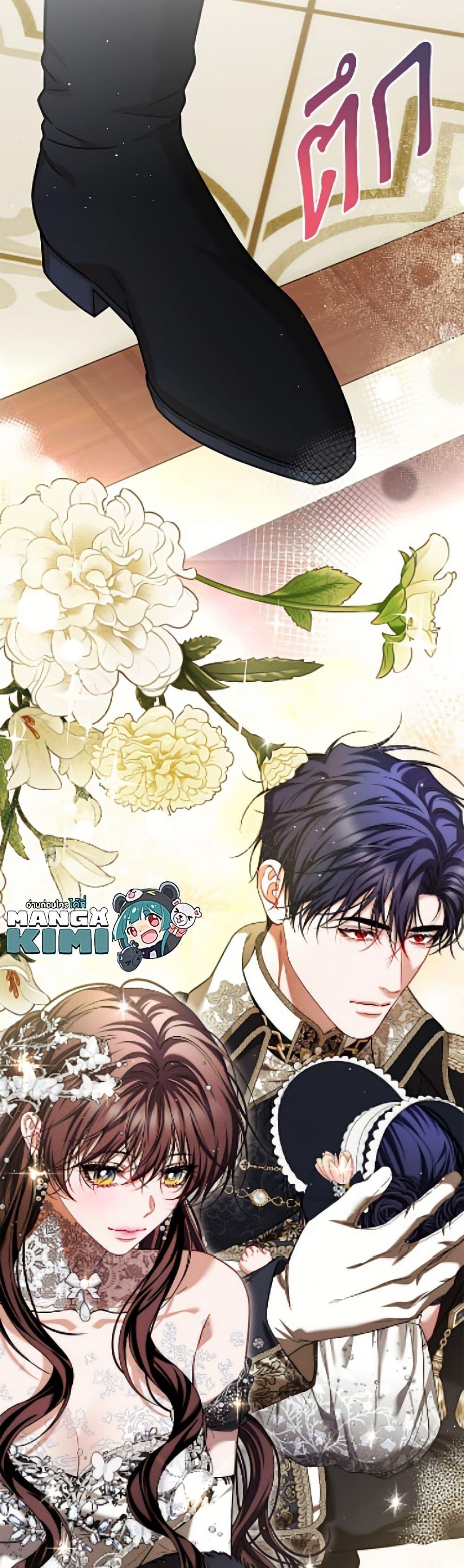 Manga-lc-com อ่านมังงะ อ่านการ์ตูน ออนไลน์ ฟรี Limited Extra time ตอนที่ 1 2 3 4 5 6 7 8 9 10 11 12 13 14 ฟรี ไม่มีโฆษณา Manga-lc - อ่าน มังงะ อ่าน การ์ตูน ออนไลน์ อ่านมังงะ ฟรี