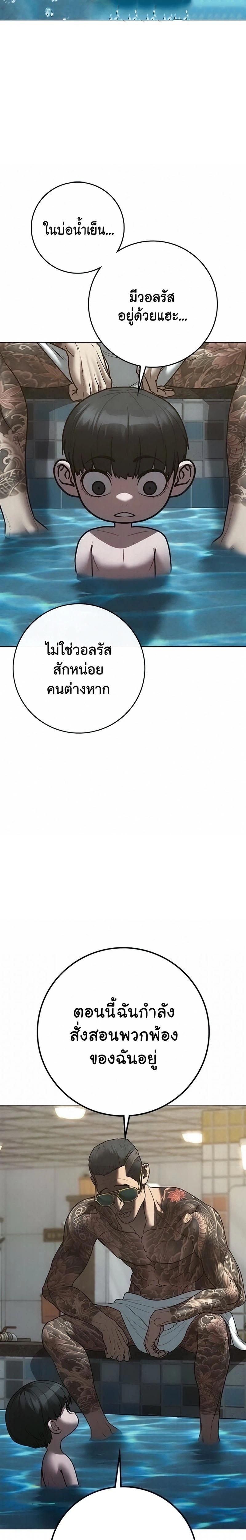 Doujin-Lc- อ่าน โดจิน มังฮวา เกาหลี ญี่ปุ่น จีน แปลไทย 209 ตอนที่ 1 2 3 4 5 6 7 8 9 10 11 12 13 14 ฟรี ไม่มีโฆษณา อ่าน โดจิน Manhwa เกาหลี ญี่ปุ่น จีน เรามีครบ คัดมาให้เน้นๆ โดจิน 18+ รับประกันความฟินโดย  Doujin Lc