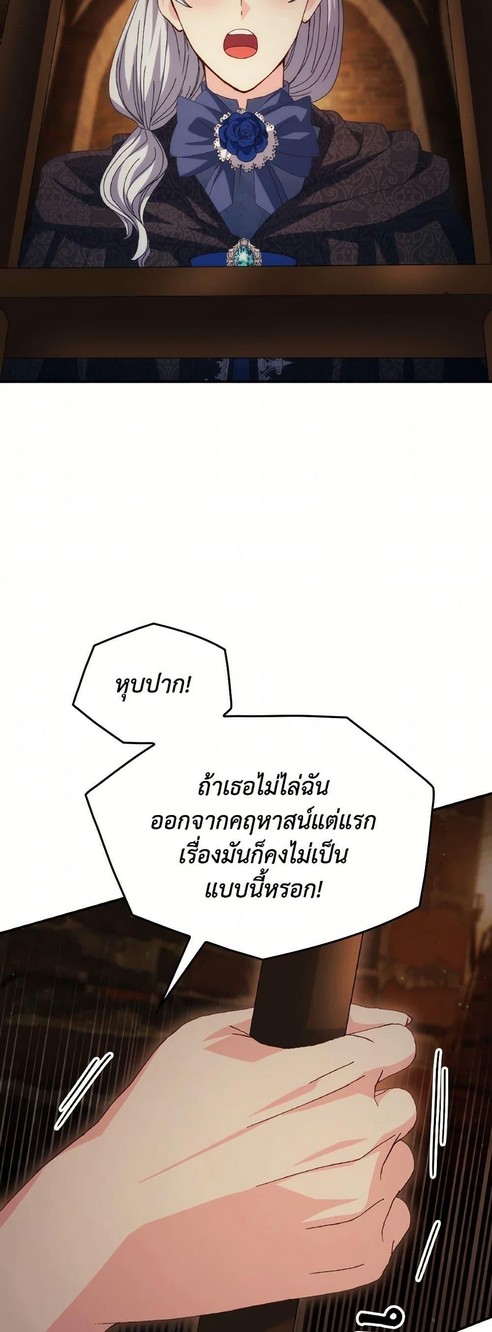 Manga-lc-com อ่านมังงะ อ่านการ์ตูน ออนไลน์ ฟรี I Don’t Want to Be Loved ตอนที่ 1 2 3 4 5 6 7 8 9 10 11 12 13 14 ฟรี ไม่มีโฆษณา Manga-lc - อ่าน มังงะ อ่าน การ์ตูน ออนไลน์ อ่านมังงะ ฟรี