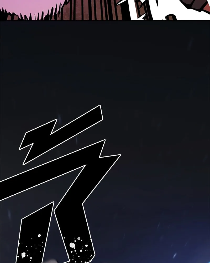 Player ตอนที่ 58 รูปที่ 46