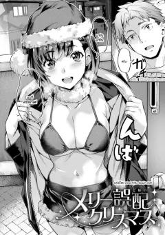 Doujin-Lc- อ่าน โดจิน มังฮวา เกาหลี ญี่ปุ่น จีน แปลไทย จุดเริ่มต้นการเเตกสลาย (Wes Heartland Smith) ตอนที่ 1 2 3 4 5 6 7 8 9 10 11 12 13 14 ฟรี ไม่มีโฆษณา อ่าน โดจิน Manhwa เกาหลี ญี่ปุ่น จีน เรามีครบ คัดมาให้เน้นๆ โดจิน 18+ รับประกันความฟินโดย  Doujin Lc
