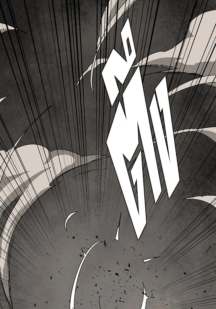 หนึ่งก้าวสู่เจ้ามาร ตอนที่ 44 ไล่ล่า (10) รูปที่ 101