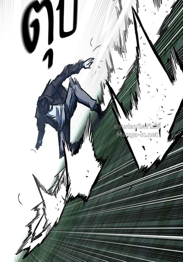 Doujin-Lc- อ่าน โดจิน มังฮวา เกาหลี ญี่ปุ่น จีน แปลไทย HECTOPASCAL ตอนที่ 1 2 3 4 5 6 7 8 9 10 11 12 13 14 ฟรี ไม่มีโฆษณา อ่าน โดจิน Manhwa เกาหลี ญี่ปุ่น จีน เรามีครบ คัดมาให้เน้นๆ โดจิน 18+ รับประกันความฟินโดย Doujin Lc