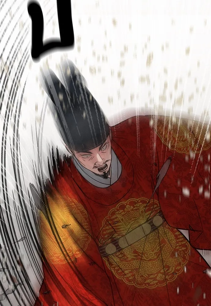 ความลับของสาวร่างทรง ตอนที่ 22 รูปที่ 50