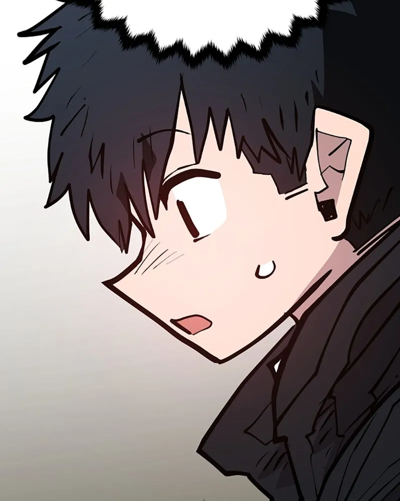 Player ตอนที่ 139 รูปที่ 38