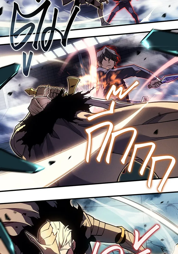 เกิดใหม่พร้อมพลังแห่งราชัน ตอนที่ 86 รูปที่ 95