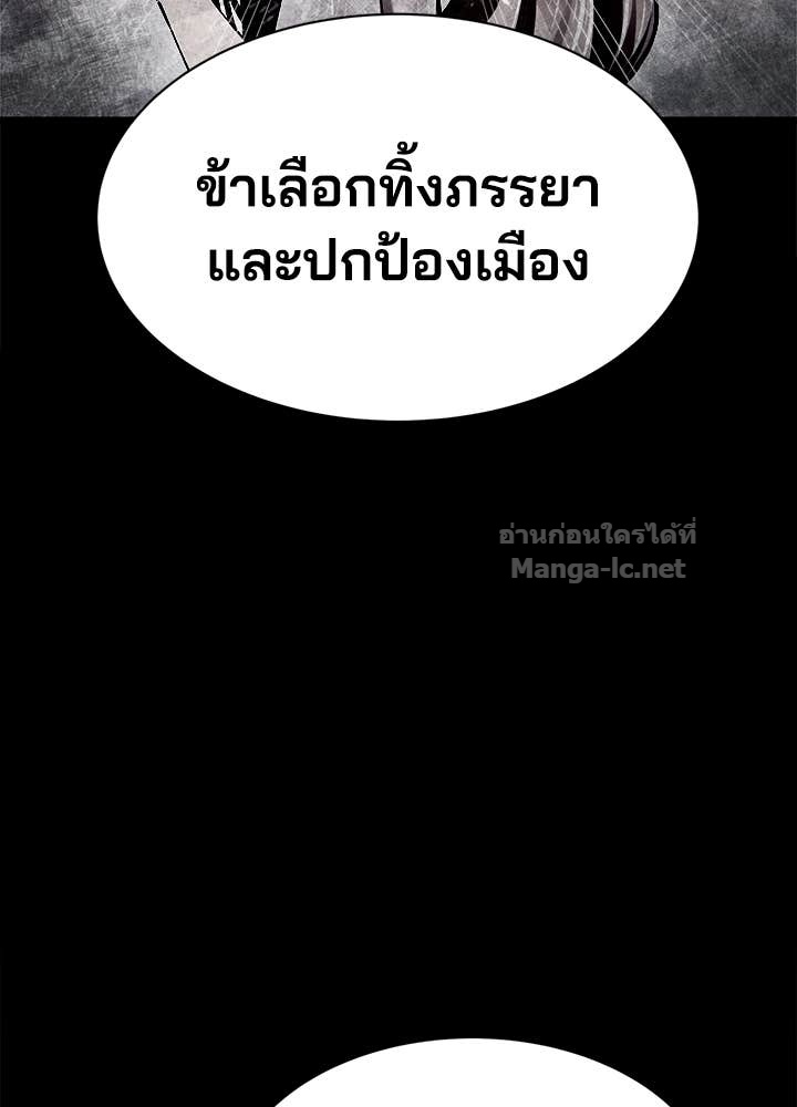 Doujin-Lc- อ่าน โดจิน มังฮวา เกาหลี ญี่ปุ่น จีน แปลไทย ผู้พิชิตเกมป้องกันฐาน ตอนที่ 1 2 3 4 5 6 7 8 9 10 11 12 13 14 ฟรี ไม่มีโฆษณา อ่าน โดจิน Manhwa เกาหลี ญี่ปุ่น จีน เรามีครบ คัดมาให้เน้นๆ โดจิน 18+ รับประกันความฟินโดย Doujin Lc