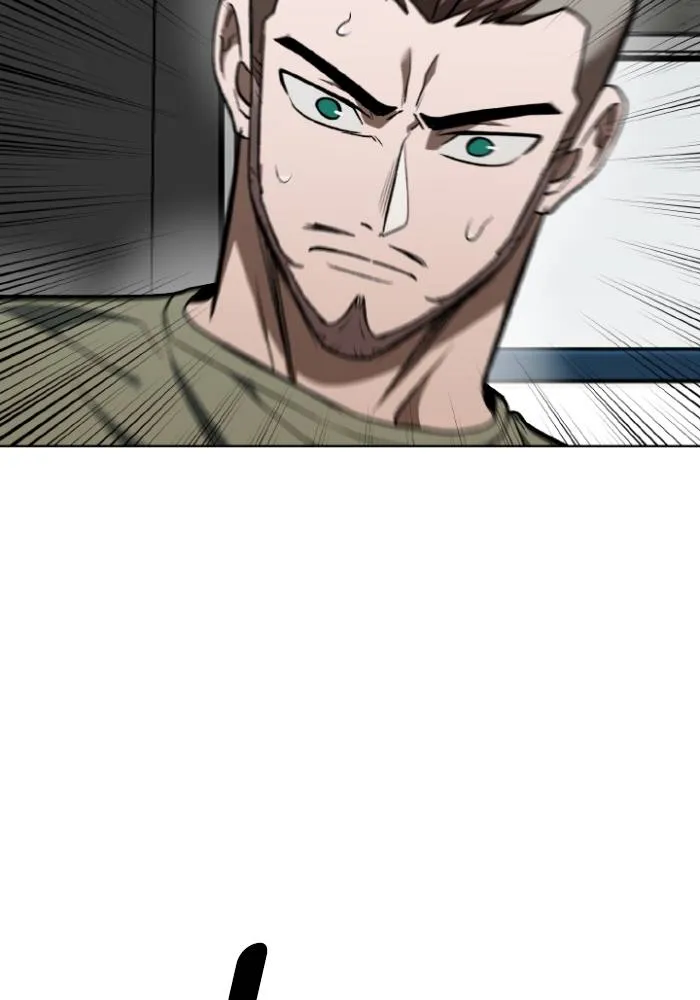 ราชาแห่งอ็อกทากอน ตอนที่ 119 รูปที่ 77