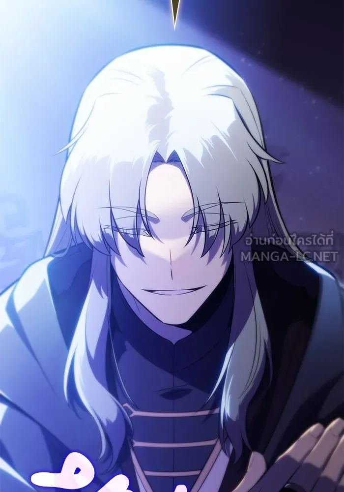 ลูกชายคนเล็กของดยุกคือมือสังหาร ตอนที่ 95 รูปที่ 156