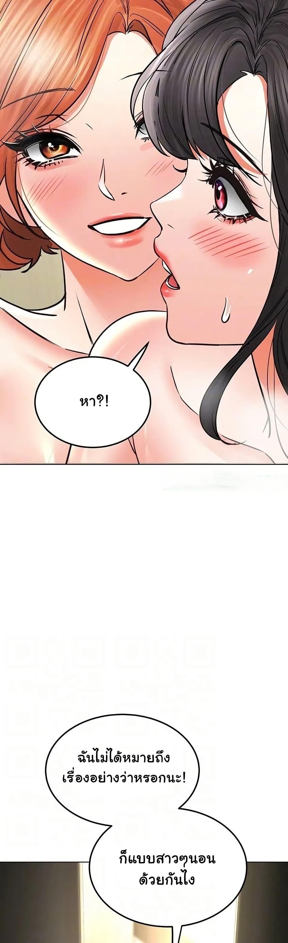 Doujin-Lc- อ่าน โดจิน มังฮวา เกาหลี ญี่ปุ่น จีน แปลไทย The Inheritor ตอนที่ 1 2 3 4 5 6 7 8 9 10 11 12 13 14 ฟรี ไม่มีโฆษณา อ่าน โดจิน Manhwa เกาหลี ญี่ปุ่น จีน เรามีครบ คัดมาให้เน้นๆ โดจิน 18+ รับประกันความฟินโดย  Doujin Lc