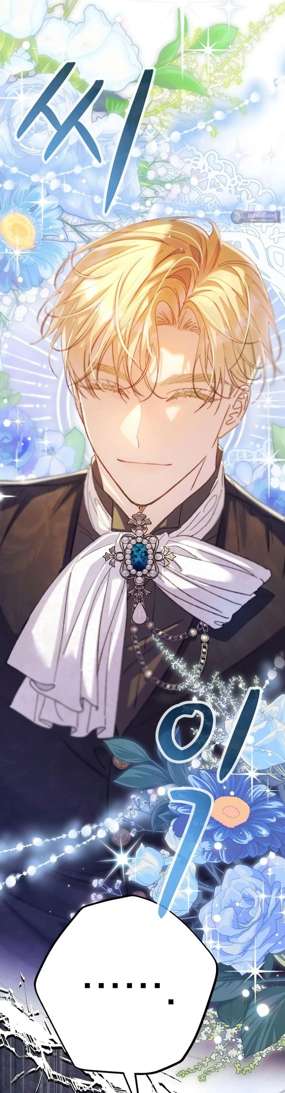 Manga-lc-com อ่านมังงะ อ่านการ์ตูน ออนไลน์ ฟรี I Faked a Pregnancy, but My Husband Returned ตอนที่ 1 2 3 4 5 6 7 8 9 10 11 12 13 14 ฟรี ไม่มีโฆษณา Manga-lc - อ่าน มังงะ อ่าน การ์ตูน ออนไลน์ อ่านมังงะ ฟรี