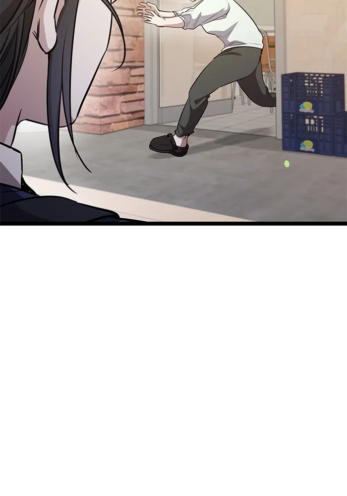 ราชินีนักบู๊ ตอนที่ 14 รูปที่ 116