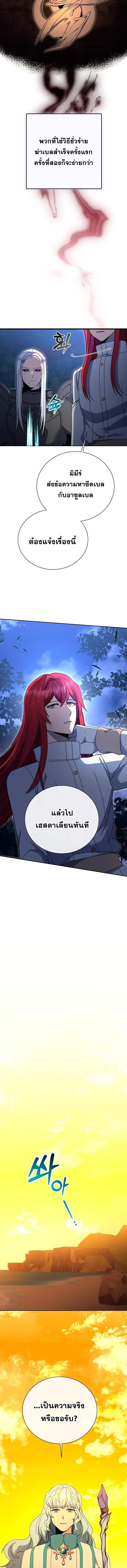 Manga-lc-com อ่านมังงะ อ่านการ์ตูน ออนไลน์ ฟรี Winterbell ตอนที่ 1 2 3 4 5 6 7 8 9 10 11 12 13 14 ฟรี ไม่มีโฆษณา Manga-lc - อ่าน มังงะ อ่าน การ์ตูน ออนไลน์ อ่านมังงะ ฟรี