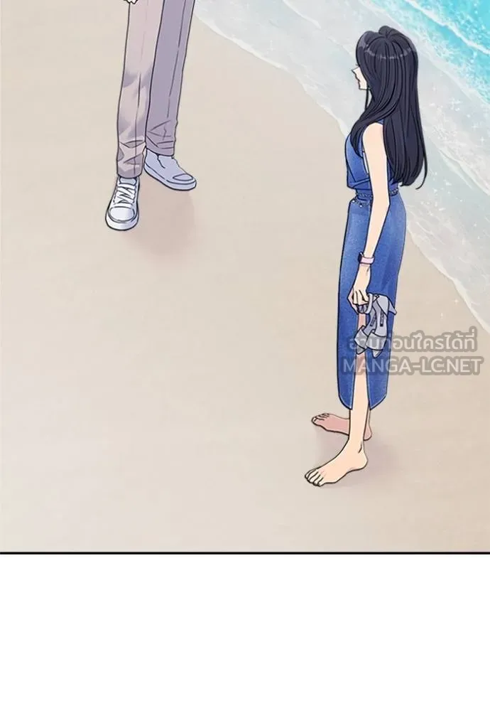 couple breaker ตอนที่ 78 รูปที่ 57