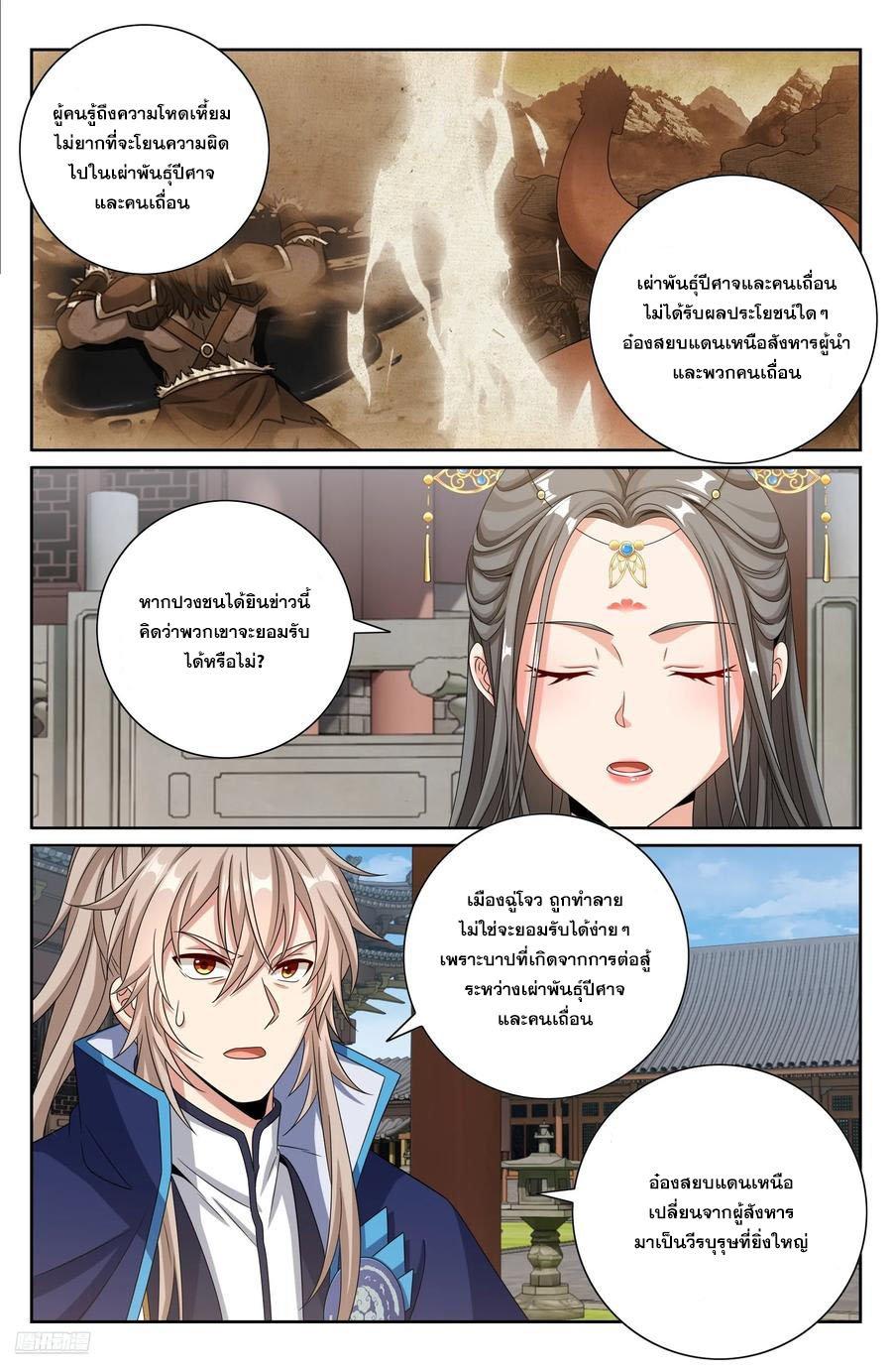 Manga-lc-com อ่านมังงะ อ่านการ์ตูน ออนไลน์ ฟรี Nightwatcher ตอนที่ 1 2 3 4 5 6 7 8 9 10 11 12 13 14 ฟรี ไม่มีโฆษณา Manga-lc - อ่าน มังงะ อ่าน การ์ตูน ออนไลน์ อ่านมังงะ ฟรี