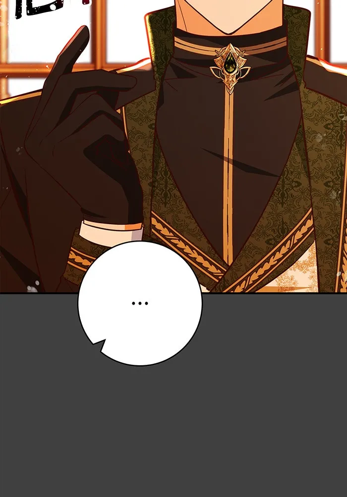 นางร้ายที่ไหนจะมีคุณธรรม ตอนที่ 66 รูปที่ 38