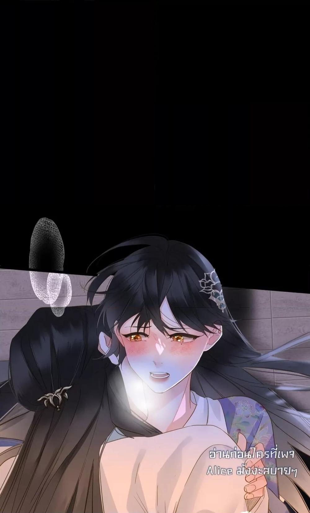 Manga-lc-com อ่านมังงะ อ่านการ์ตูน ออนไลน์ ฟรี ThePrinceIsC ตอนที่ 1 2 3 4 5 6 7 8 9 10 11 12 13 14 ฟรี ไม่มีโฆษณา Manga-lc - อ่าน มังงะ อ่าน การ์ตูน ออนไลน์ อ่านมังงะ ฟรี