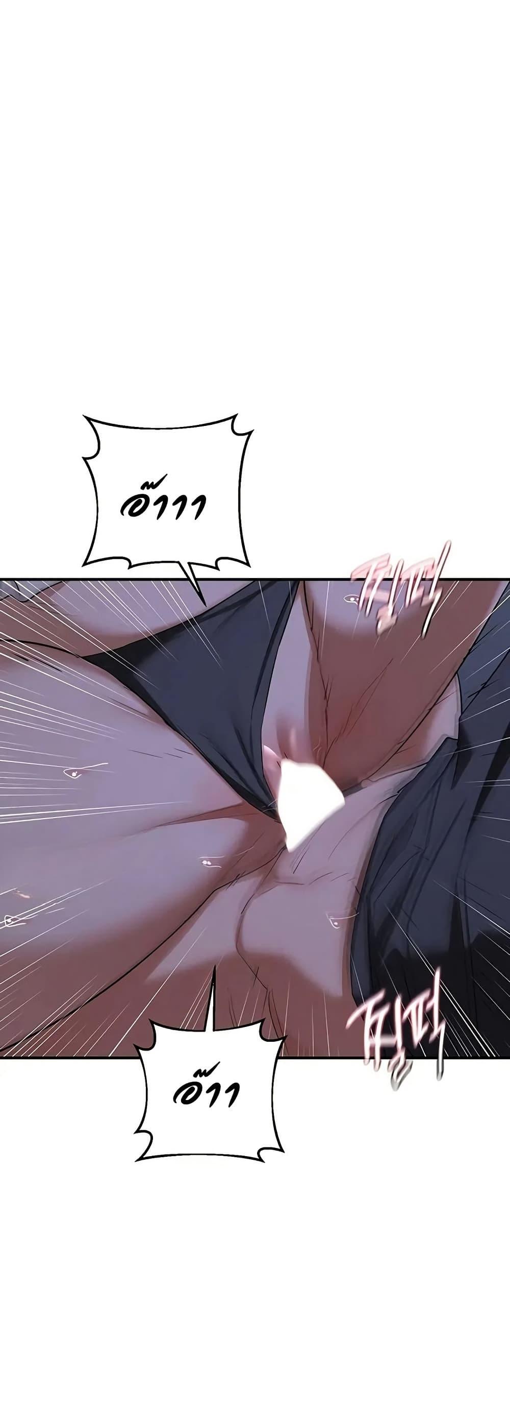 Doujin-Lc- อ่าน โดจิน มังฮวา เกาหลี ญี่ปุ่น จีน แปลไทย MILF Exchange Plan ตอนที่ 1 2 3 4 5 6 7 8 9 10 11 12 13 14 ฟรี ไม่มีโฆษณา อ่าน โดจิน Manhwa เกาหลี ญี่ปุ่น จีน เรามีครบ คัดมาให้เน้นๆ โดจิน 18+ รับประกันความฟินโดย  Doujin Lc