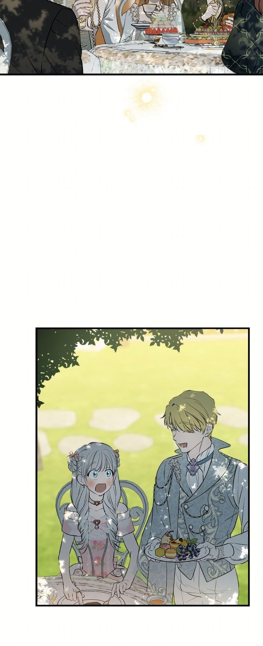 Manga-lc-com อ่านมังงะ อ่านการ์ตูน ออนไลน์ ฟรี The Strongest Characters in the World are Obsessed With Me ตอนที่ 1 2 3 4 5 6 7 8 9 10 11 12 13 14 ฟรี ไม่มีโฆษณา Manga-lc - อ่าน มังงะ อ่าน การ์ตูน ออนไลน์ อ่านมังงะ ฟรี