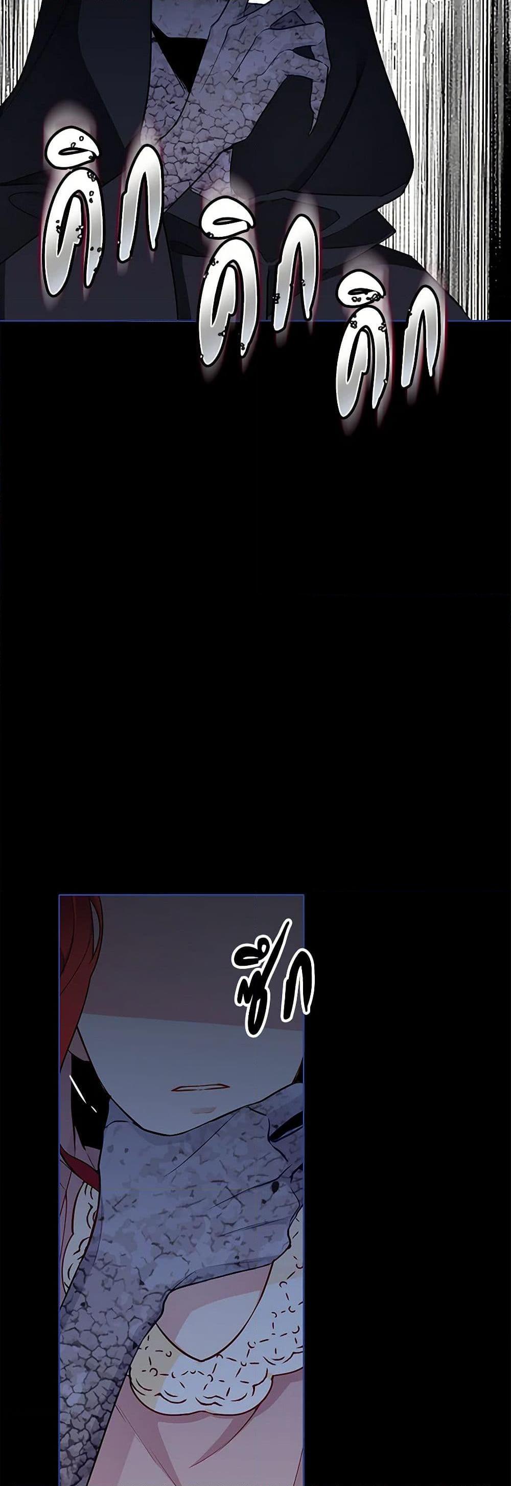 Manga-lc-com อ่านมังงะ อ่านการ์ตูน ออนไลน์ ฟรี The Detective Of Muiella ตอนที่ 1 2 3 4 5 6 7 8 9 10 11 12 13 14 ฟรี ไม่มีโฆษณา Manga-lc - อ่าน มังงะ อ่าน การ์ตูน ออนไลน์ อ่านมังงะ ฟรี