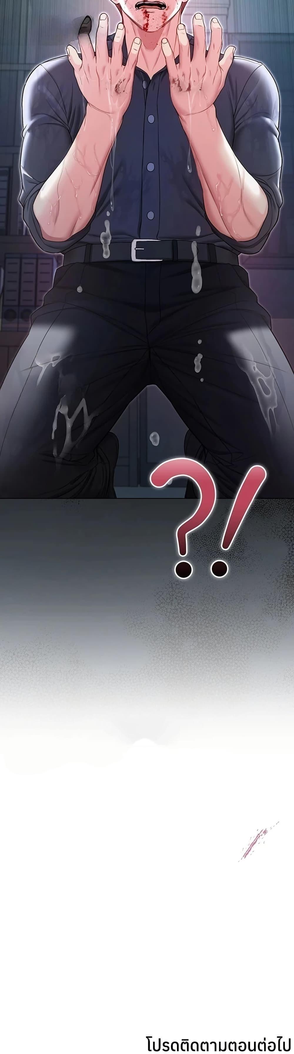 Doujin-Lc- อ่าน โดจิน มังฮวา เกาหลี ญี่ปุ่น จีน แปลไทย I Am a Vampire ตอนที่ 1 2 3 4 5 6 7 8 9 10 11 12 13 14 ฟรี ไม่มีโฆษณา อ่าน โดจิน Manhwa เกาหลี ญี่ปุ่น จีน เรามีครบ คัดมาให้เน้นๆ โดจิน 18+ รับประกันความฟินโดย  Doujin Lc