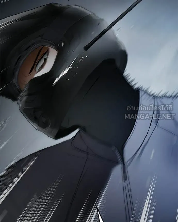 Baek XX ตอนที่ 152 รูปที่ 72