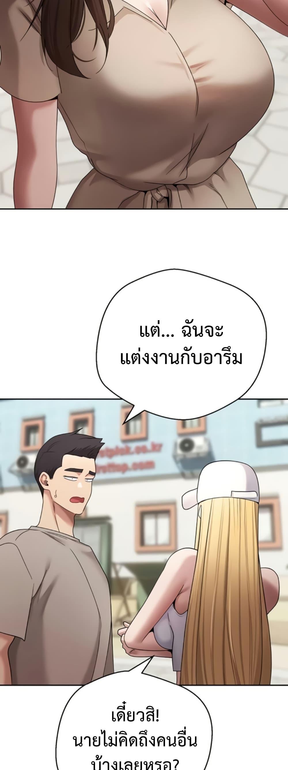 Doujin-Lc- อ่าน โดจิน มังฮวา เกาหลี ญี่ปุ่น จีน แปลไทย Turning My Life ตอนที่ 1 2 3 4 5 6 7 8 9 10 11 12 13 14 ฟรี ไม่มีโฆษณา อ่าน โดจิน Manhwa เกาหลี ญี่ปุ่น จีน เรามีครบ คัดมาให้เน้นๆ โดจิน 18+ รับประกันความฟินโดย  Doujin Lc