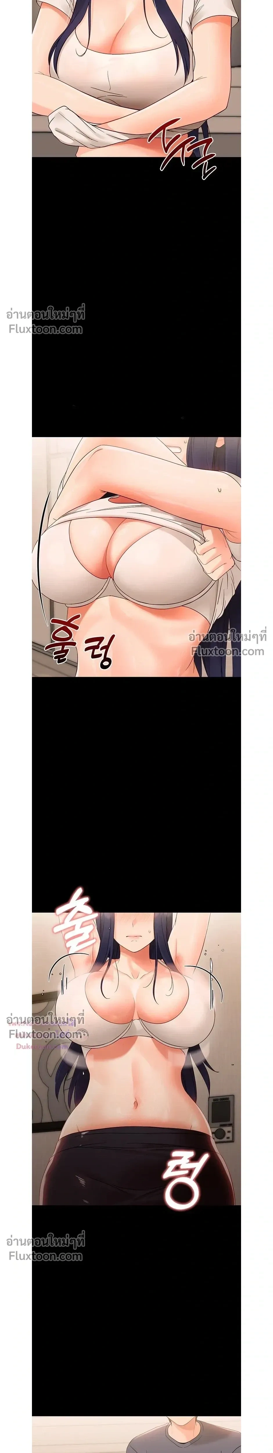Doujin-Lc- อ่าน โดจิน มังฮวา เกาหลี ญี่ปุ่น จีน แปลไทย Small Beast ไอ้เด็กนี่มันร้ายยยย ตอนที่ 1 2 3 4 5 6 7 8 9 10 11 12 13 14 ฟรี ไม่มีโฆษณา อ่าน โดจิน Manhwa เกาหลี ญี่ปุ่น จีน เรามีครบ คัดมาให้เน้นๆ โดจิน 18+ รับประกันความฟินโดย  Doujin Lc