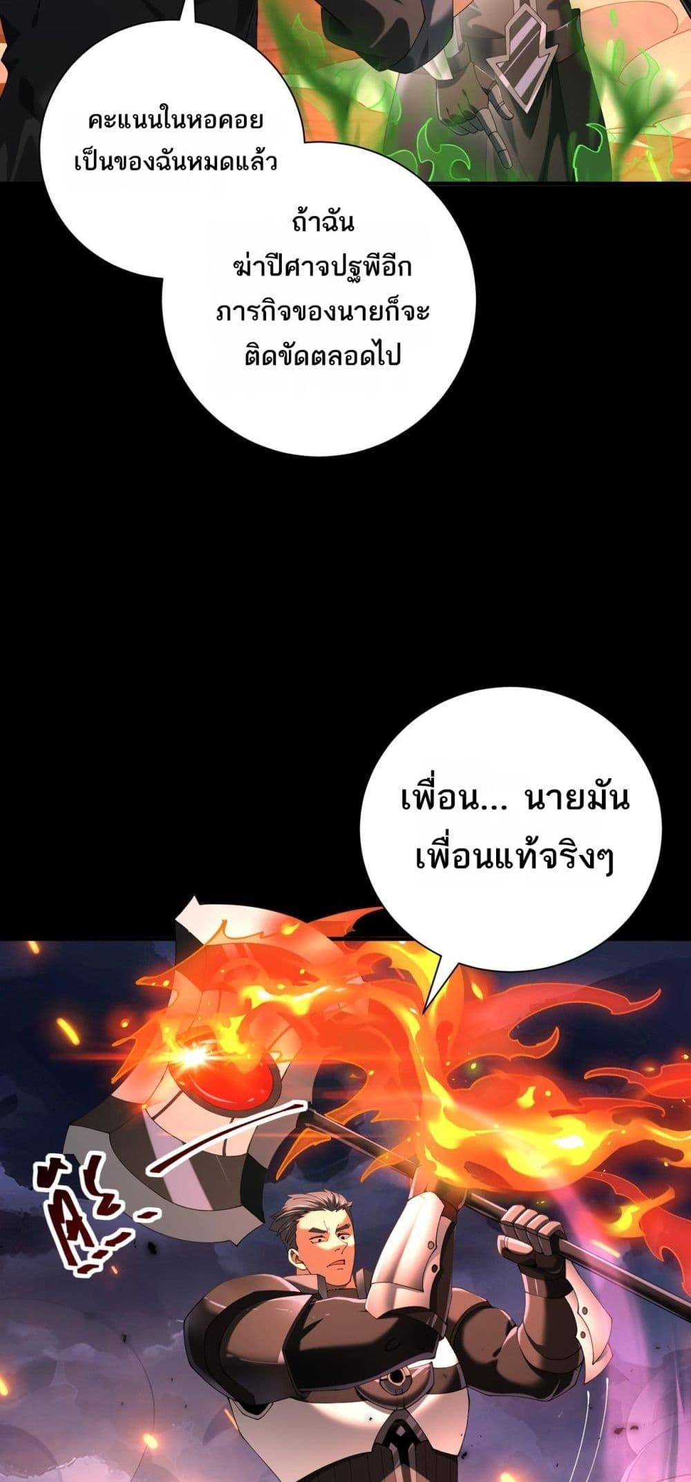 Manga-lc-com อ่านมังงะ อ่านการ์ตูน ออนไลน์ ฟรี IamDrakoMajs ตอนที่ 1 2 3 4 5 6 7 8 9 10 11 12 13 14 ฟรี ไม่มีโฆษณา Manga-lc - อ่าน มังงะ อ่าน การ์ตูน ออนไลน์ อ่านมังงะ ฟรี