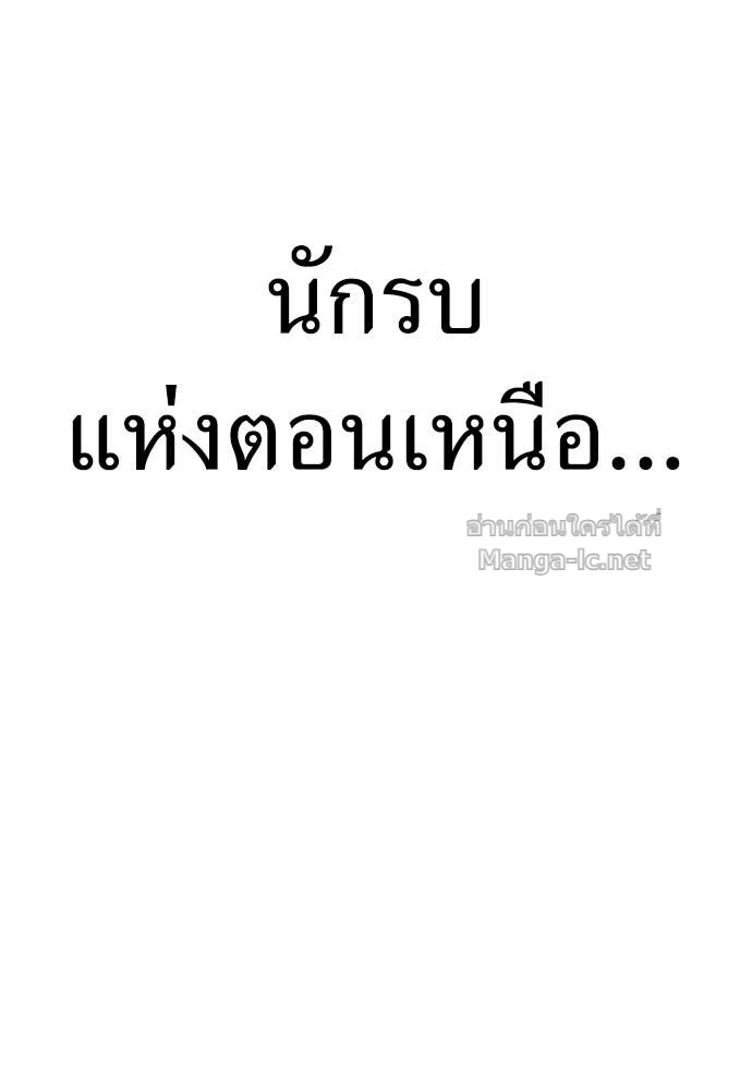 Doujin-Lc- อ่าน โดจิน มังฮวา เกาหลี ญี่ปุ่น จีน แปลไทย สารสุดท้ายจากโครงกระดูก ตอนที่ 1 2 3 4 5 6 7 8 9 10 11 12 13 14 ฟรี ไม่มีโฆษณา อ่าน โดจิน Manhwa เกาหลี ญี่ปุ่น จีน เรามีครบ คัดมาให้เน้นๆ โดจิน 18+ รับประกันความฟินโดย Doujin Lc