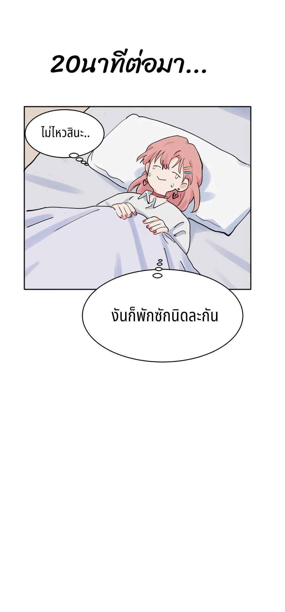Manga-lc-com อ่านมังงะ อ่านการ์ตูน ออนไลน์ ฟรี That Time I Was Blackmailed By the Class’s Green Tea Bitch ตอนที่ 1 2 3 4 5 6 7 8 9 10 11 12 13 14 ฟรี ไม่มีโฆษณา Manga-lc - อ่าน มังงะ อ่าน การ์ตูน ออนไลน์ อ่านมังงะ ฟรี