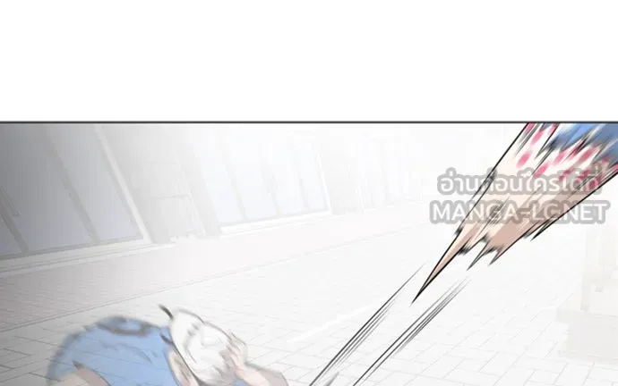 ยุคแห่งยอดมนุษย์ ตอนที่ บทนำ รูปที่ 75