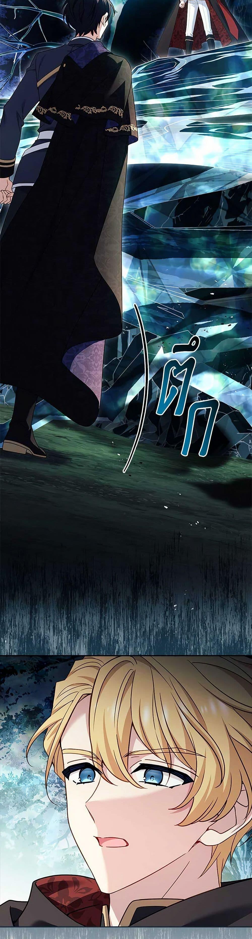 Manga-lc-com อ่านมังงะ อ่านการ์ตูน ออนไลน์ ฟรี The Lady Needs a Break ตอนที่ 1 2 3 4 5 6 7 8 9 10 11 12 13 14 ฟรี ไม่มีโฆษณา Manga-lc - อ่าน มังงะ อ่าน การ์ตูน ออนไลน์ อ่านมังงะ ฟรี